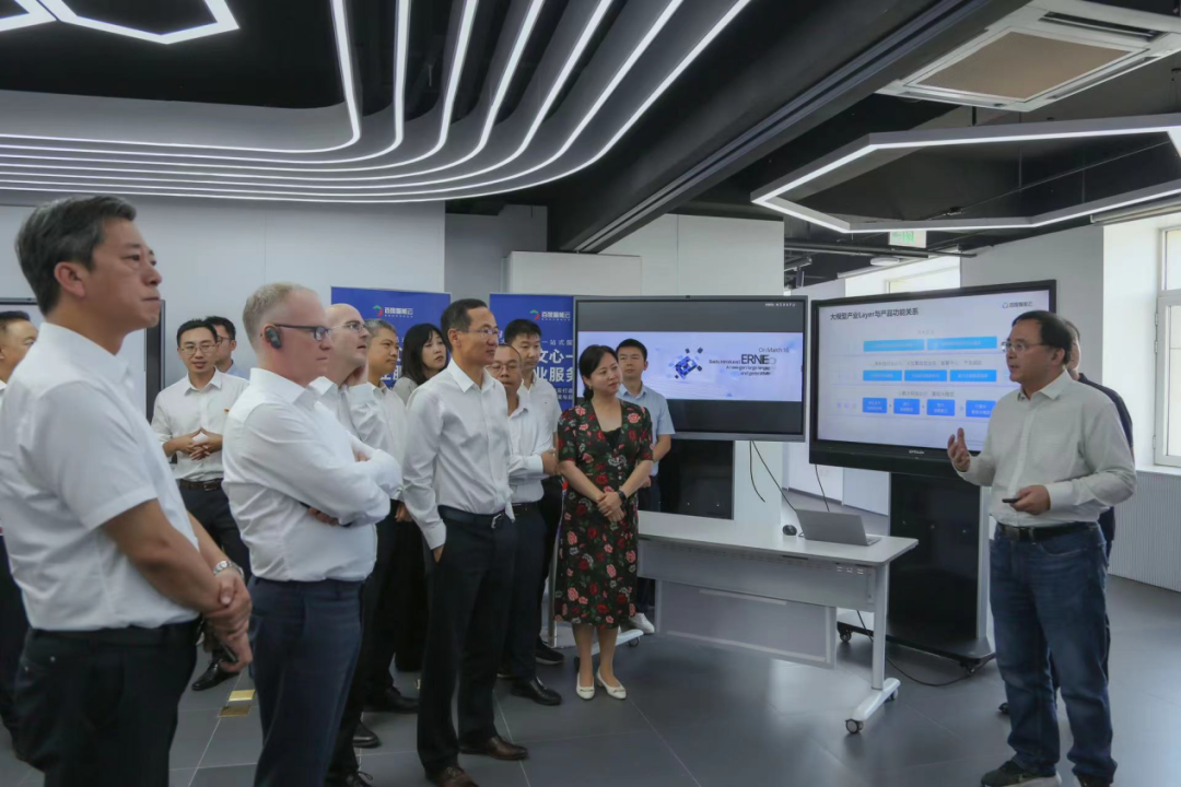  不朽情缘 受邀参加一汽-大众数字化转型体验日，“大决策”构建数智化开展新方向